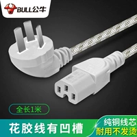 Пластическая платформа Gaglet 1M J4N Общая длина