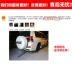 Xe lốp hiệu suất cao 185 65R15 mẫu chính hãng 骐 达 轩 逸 Civic Sunshine 达 - Lốp xe