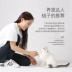 Mèo Le Shi thức ăn cho mèo con mèo con đang cho con bú mẹ thức ăn tự nhiên mèo c92 thức ăn cho mèo sữa mèo 500G rải rác một pound - Gói Singular thức ăn cho mèo giá rẻ Gói Singular