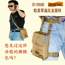 Сумка на бедро Дорожных поездок а88