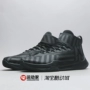[42 người chơi thể thao] Giày bóng rổ Jordan Fly Unlimited AA4298-011 AA1282-012 - Giày bóng rổ giày thể thao