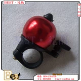 Металлический велосипед, колокольчик, многоцветный автомобильный звонок, алюминиевый сплав