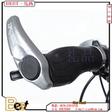 MountainPeak High -Ergonycic Aluminum Alloy sub -handle