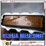 Бесплатная доставка Weige C25 Велосипедная велосипед