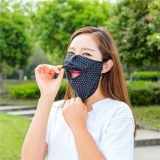 Летняя дорожная медицинская маска, защита от солнца, с защитой шеи, УФ-защита