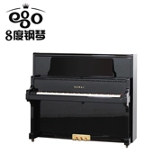 Đàn piano trung cổ đã qua sử dụng của Nhật Bản Kawaii KAWAI US7X US-7X chơi piano chuyên nghiệp - dương cầm