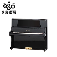 Đàn piano trung cổ đã qua sử dụng của Nhật Bản Kawaii KAWAI US7X US-7X chơi piano chuyên nghiệp - dương cầm đàn piano xịn	