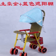 Mùa hè gấp em bé mây xe đẩy mùa hè siêu nhẹ xe trẻ sơ sinh xe đẩy trẻ em mùa hè mát mẻ bé tre ghế - Xe đẩy / Đi bộ