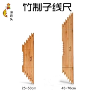 Рыбалка старая рыболовная поставка многофункциональная подпроводительная пластина с крючками Следуйте за правилами Правителя.