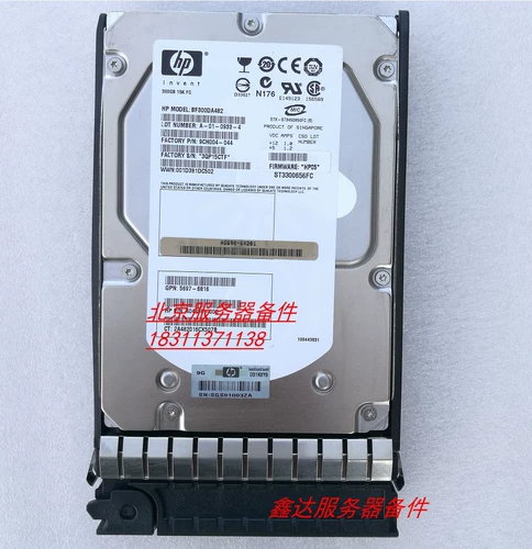Оригинальный HP AG690A 4544411-001 300GB FC 15K EVA44400 Хард жесткий диск