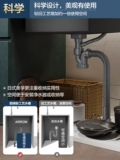 Wrigley Kitchen 304 из нержавеющей стали раковина ручной работы одно одно одно одно одно одно одно одно было нижнее промытое пруд Большой горшок для воды бассейн