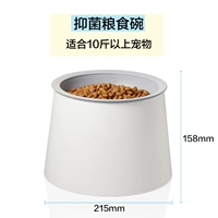 Антибактериальная обеденная тарелка