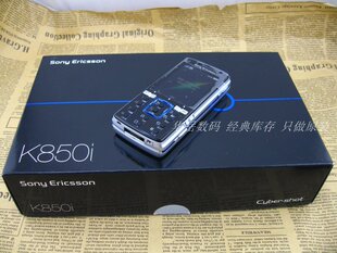 ( номера для коренного населения возмещение ) Сони Эрикссон/ sony Ericsson K850 оригинал в наличии гончар три размера