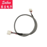 Xh2.54-3p Аудио подключение к линии аудио-сигнала Audio Signal Line 26AWG Одно головка подключаемого подключения 20/30 см.