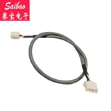 Xh2.54-3p Аудио подключение к линии аудио-сигнала Audio Signal Line 26AWG Одно головка подключаемого подключения 20/30 см.
