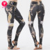 In Yoga Quần của Phụ Nữ Skinny Cao Eo In Bước Chân Chất Lượng Cao Yoga Mặc Peacock In Nhanh Khô Quần Thể Dục thảm yoga tốt Yoga