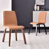 Северный твердый деревянный обеденный стул Домохозяйство Light Luxury Modern Stud