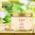 Toon Vàng Osmanthus Mặt Nạ Mắt Dưỡng Ẩm Mắt Túi Eye Pattern 140 gam 80 Viên Nén Nhẹ Nhàng Chăm Sóc Mắt kem mắt retinol Điều trị mắt