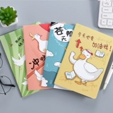 Свежий милый ноутбук, милая книга, Южная Корея, A5