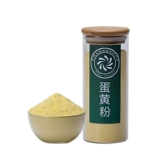 Порош-порошок для яиц с яйцом, собака, яичная порошка кошачья яйцо, яйцо, животное птица, 500 г зверя 695650-81E3