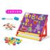 Trẻ em của early education easel vẽ bảng set nguồn cung cấp bức tranh Tiếng Anh kỹ thuật số tủ lạnh stick bracket từ viết bảng Vẽ nhà cung cấp