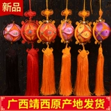 Guangxi jingxi Zhuang Pure Handmade Hydrangea Ethnic Crafts Автомобильные подвесные могилы Tanabata