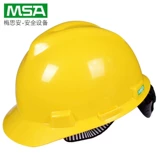 MSA Mei Si'an Super Раскрытие Стандарт PE Crystal Строительство Строительство Строительное строительство строительства строительства.