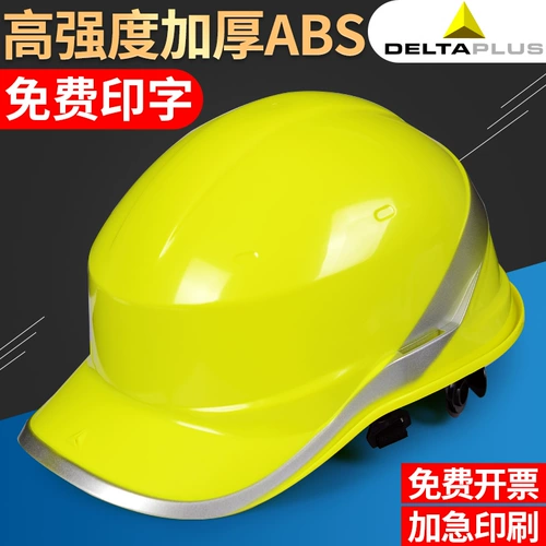 Delta 102018 Ciffic Site Super Supervision Engineering строительство строительство лидерство в защитном шлеме электрическая печать человек