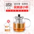 Ấm trà thủy tinh Shang Ming Bộ lọc bằng thép không gỉ Bộ ấm thủy tinh chịu nhiệt Hoa dày ấm trà Bong bóng ấm trà nổi ấm đun nước - Trà sứ Trà sứ