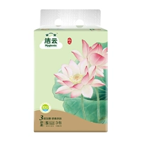 Jieyun Furui màu quốc gia 3 lớp 130 bơm 3 gói giấy mềm sản phẩm giấy chiết nhỏ khăn giấy 20 hộp nâng 60 gói - Sản phẩm giấy / Khăn giấy ướt 	mua khăn giấy ướt giá rẻ