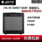 JOYO JOL-05 SWLES BABY Sweet Baby 5W Loa ống đầy đủ - Loa loa