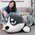 Erha sang trọng đồ chơi con chó gối husky mô phỏng búp bê lớn dễ thương hai món quà búp bê haha - Đồ chơi mềm thú nhồi bông Đồ chơi mềm