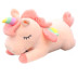 Rainbow Unicorn Doll Gối lớn Cô gái ngủ thêm Búp bê lớn Siêu mềm Cô gái quà tặng sang trọng - Đồ chơi mềm do choi cho be Đồ chơi mềm