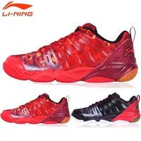 Giày cầu lông nam Li Ning AYTL039 Lin Dan Xiao Long giày anh hùng khởi động thi đấu tăng tốc đa chiều - Giày cầu lông giày cầu lông kawasaki