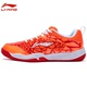 Giày thể thao nam và nữ Li Ning Giày thể thao chống trượt thoáng khí AYTM064 chống sốc hấp thụ mang giày thi đấu chuyên nghiệp - Giày cầu lông giày sneaker chính hãng Giày cầu lông