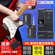 Roland Roland BOSS nhạc cụ máy phát không dây thu WL20 guitar bass cắm ống thổi và chơi - Phụ kiện nhạc cụ