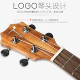 Tom Ulaulele Ulaulele Acacia Tuc700 Гавайская коробка Четыре стрина маленькая гитара 23 -INCH 26 -INCH