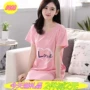 Áo cotton nữ mùa hè XL lỏng phiên bản Hàn Quốc của phiên bản dài của bộ đồ ngủ ngắn tay sinh viên hoạt hình ăn mặc gợi cảm - Đêm đầm đầm nữ