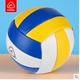 Mad Thiên Chúa 5 inflatable mềm cứng bóng chuyền kiểm tra sinh viên đặc biệt trẻ em đào tạo trò chơi bóng bóng chuyền bãi biển Bóng chuyền