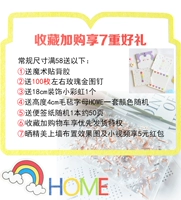 Полная коллекция и покупка, купить 7 тяжелых подарков