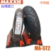 Lốp xe máy bán nóng chảy Margies Đài Loan 120160180190 70605550ZR17MA-ST2 - Lốp xe máy lốp xe máy bridgestone Lốp xe máy