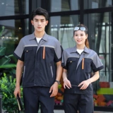 Летний комбинезон подходит для мужчин и женщин для работы, короткий рукав, делается под заказ