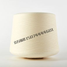 Пряжа 502棉纱线50s/2双股线纯棉线长绒绣花线缝纫线织带线免邮25公斤