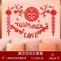 Большой набор блюд до конца жизни+кружево привет