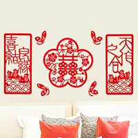 Фортуна небеса+ слива расцвета [не -переночная пейс]