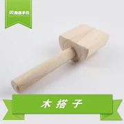 Bùn ảnh Bẫy gỗ Công cụ tạo mô hình Phụ kiện cung cấp Bánh bã bùn 擀 Que bùn Bùn bắn bùn