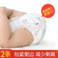 Em bé tã thấm nước cotton trẻ em vải tã tã lớn quần túi có thể giặt tã em bé trên pad nước tiểu miếng lót thay tã dùng 1 lần