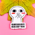 Acrylic phim hoạt hình dễ thương QQ WeChat vui biểu hiện gói vỏ điện thoại di động vá trâm treo đồ trang trí DIY huy hiệu tùy chỉnh Trâm cài