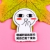 Acrylic phim hoạt hình dễ thương QQ WeChat vui biểu hiện gói vỏ điện thoại di động vá trâm treo đồ trang trí DIY huy hiệu tùy chỉnh ghim cài áo vest Trâm cài