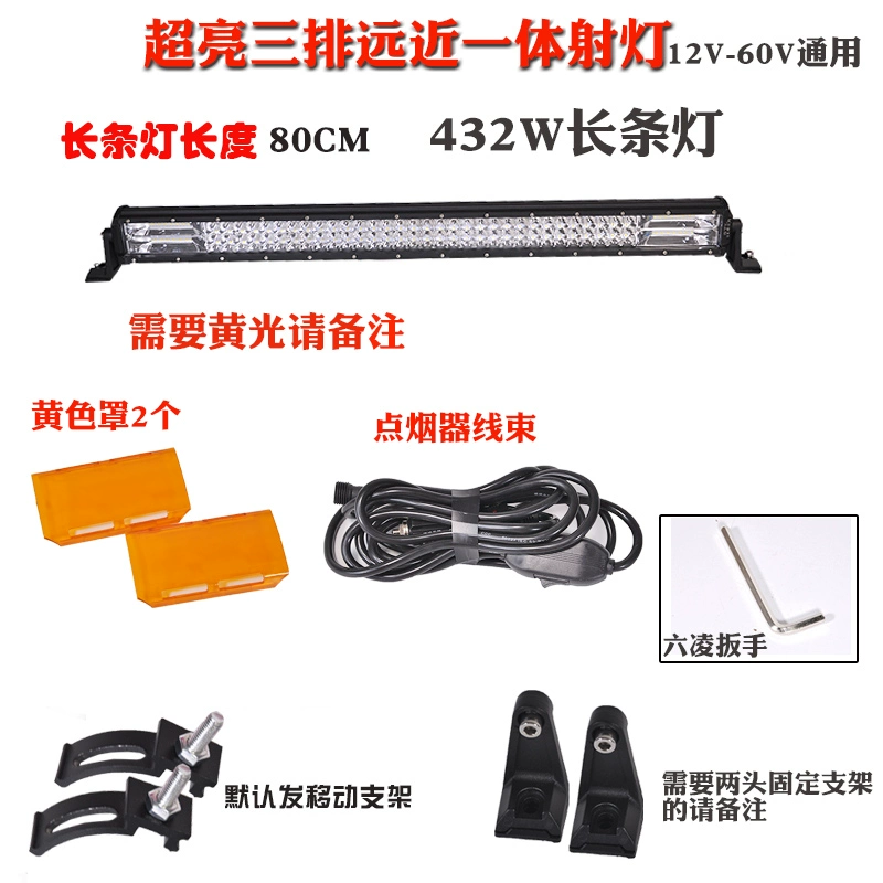 kính chiếu hậu tròn LED ô tô LED Dải dài ánh sáng 12v24V Xe tải đèn nhấp nháy sửa đổi Mid -Mete -Open Đèn mở ánh sáng Ánh sáng led oto gương cầu lồi ô tô 